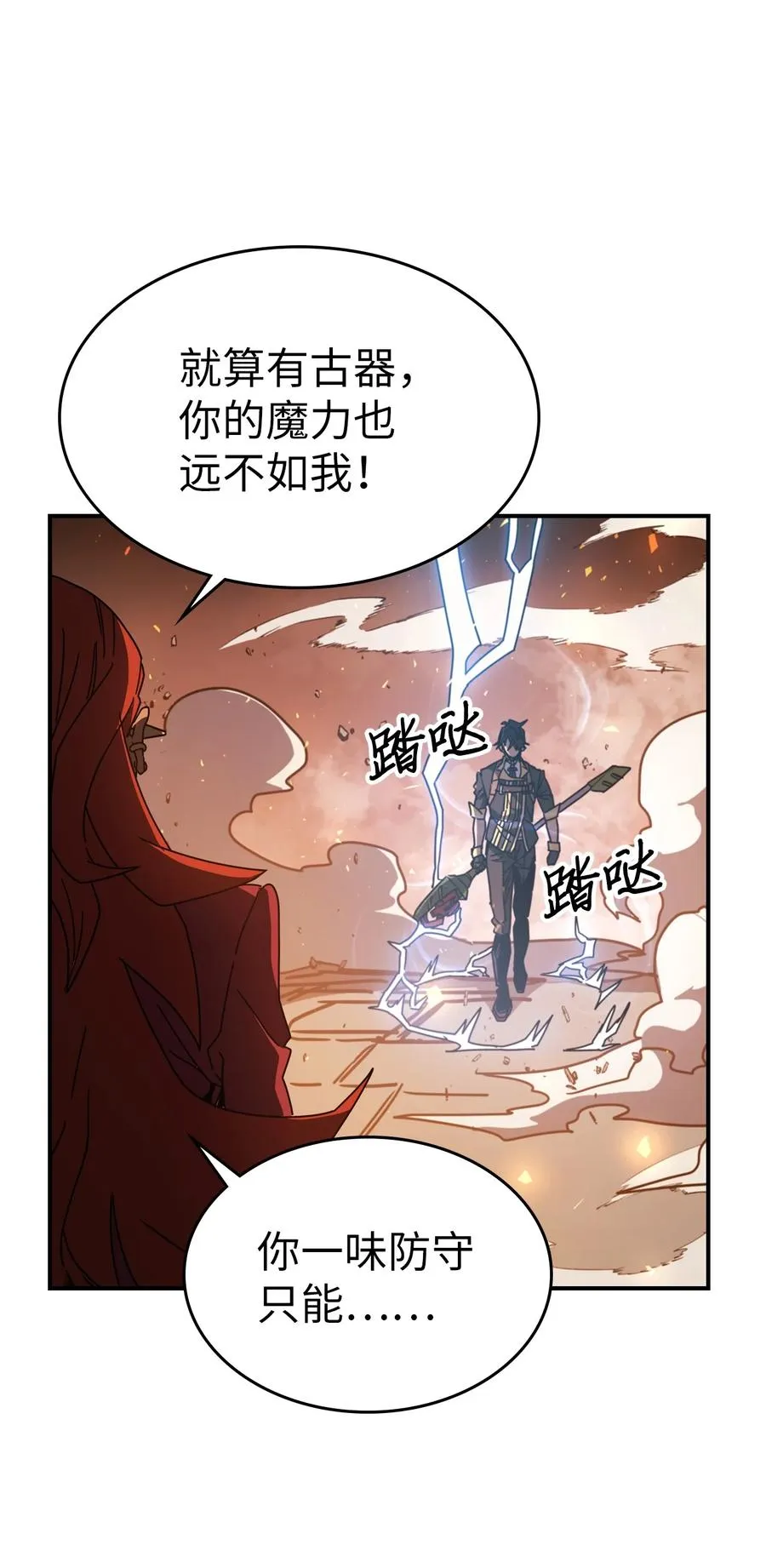 161 161 第36页