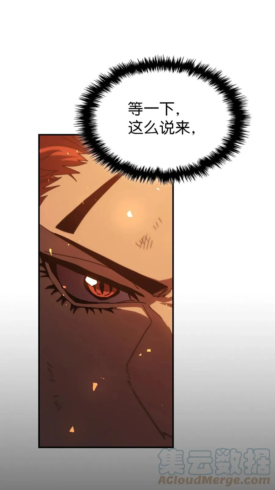 161 161 第37页