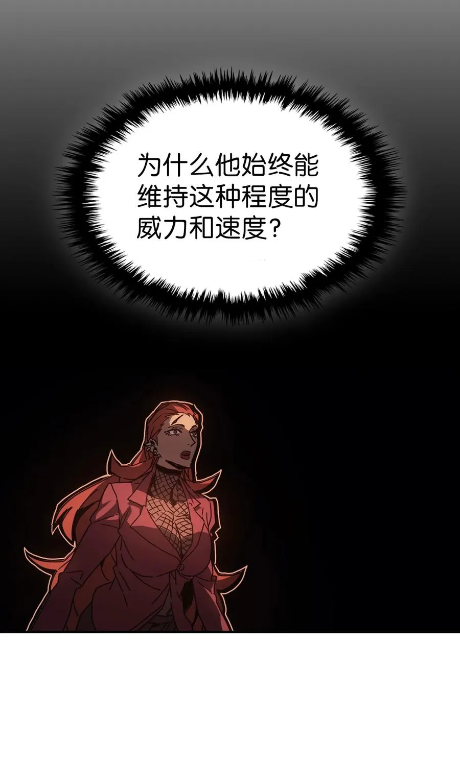 161 161 第38页