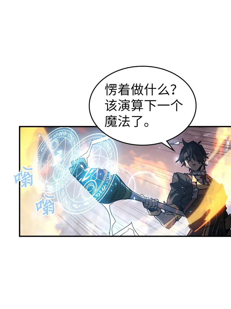 161 161 第39页