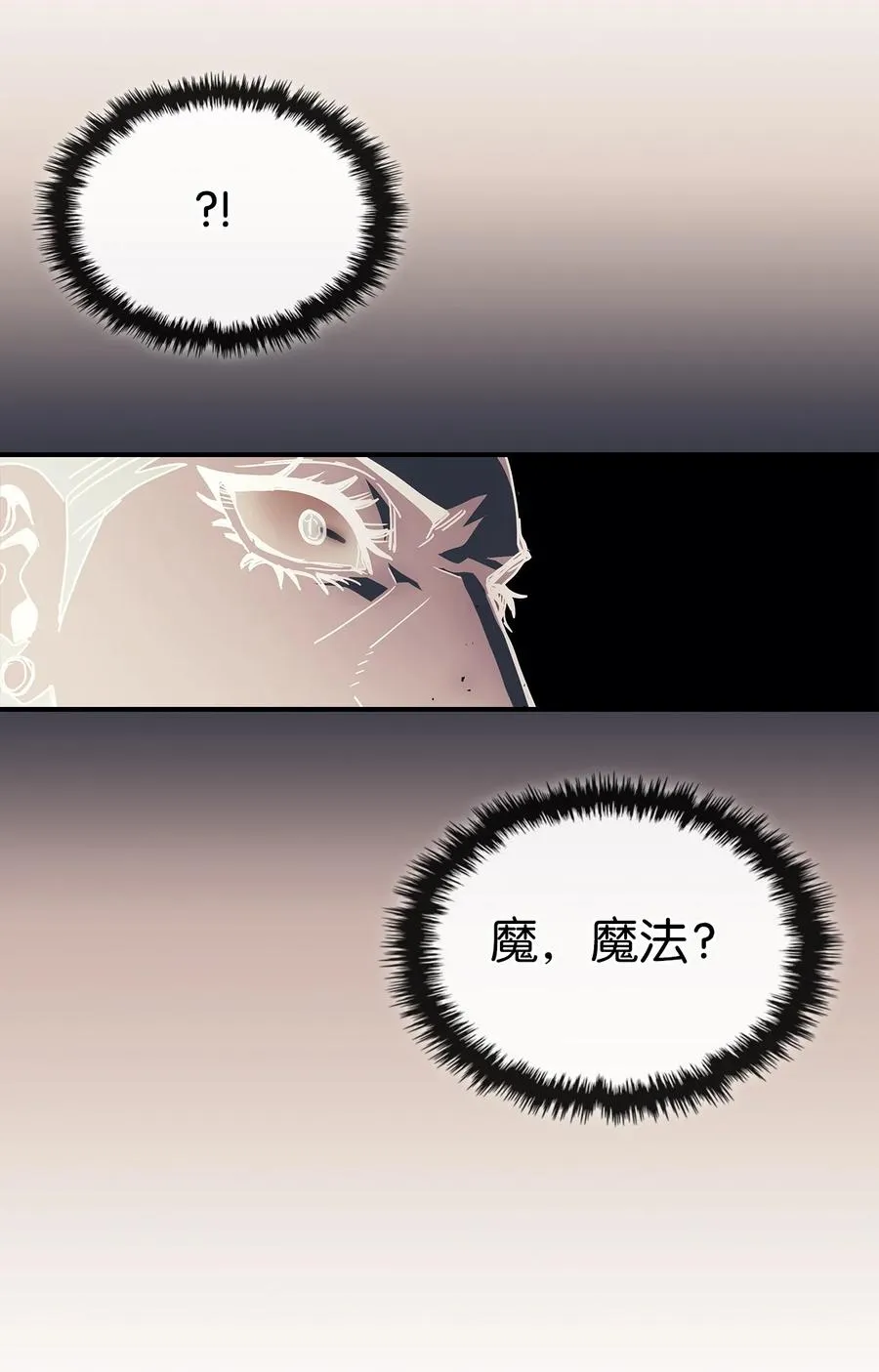 161 161 第41页