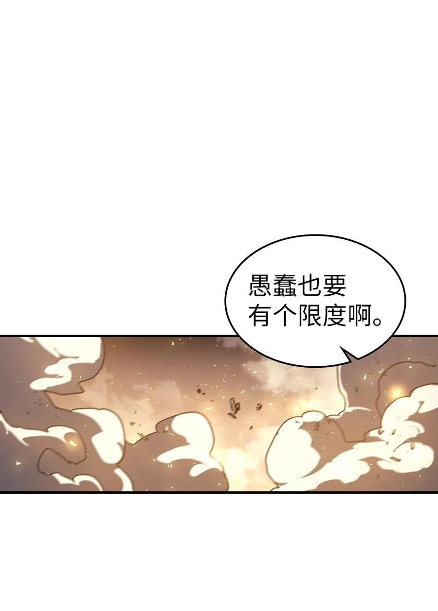 161 161 第50页