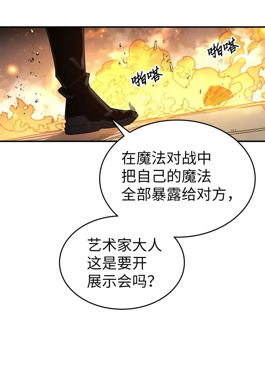 161 161 第51页