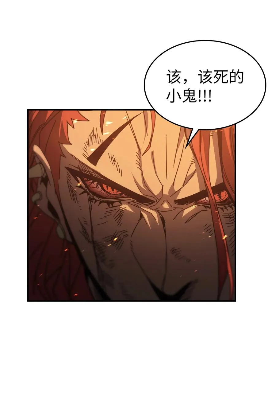 161 161 第53页