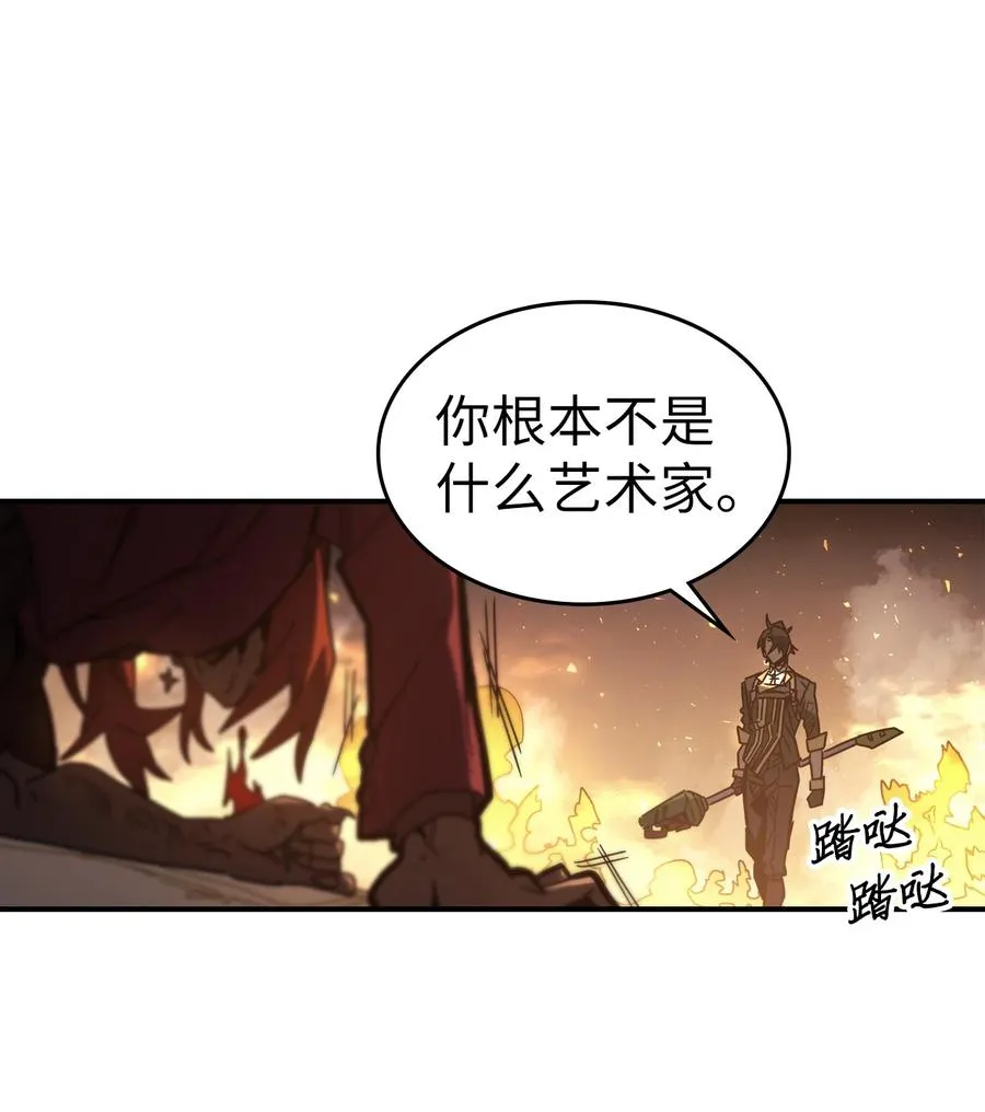 161 161 第54页