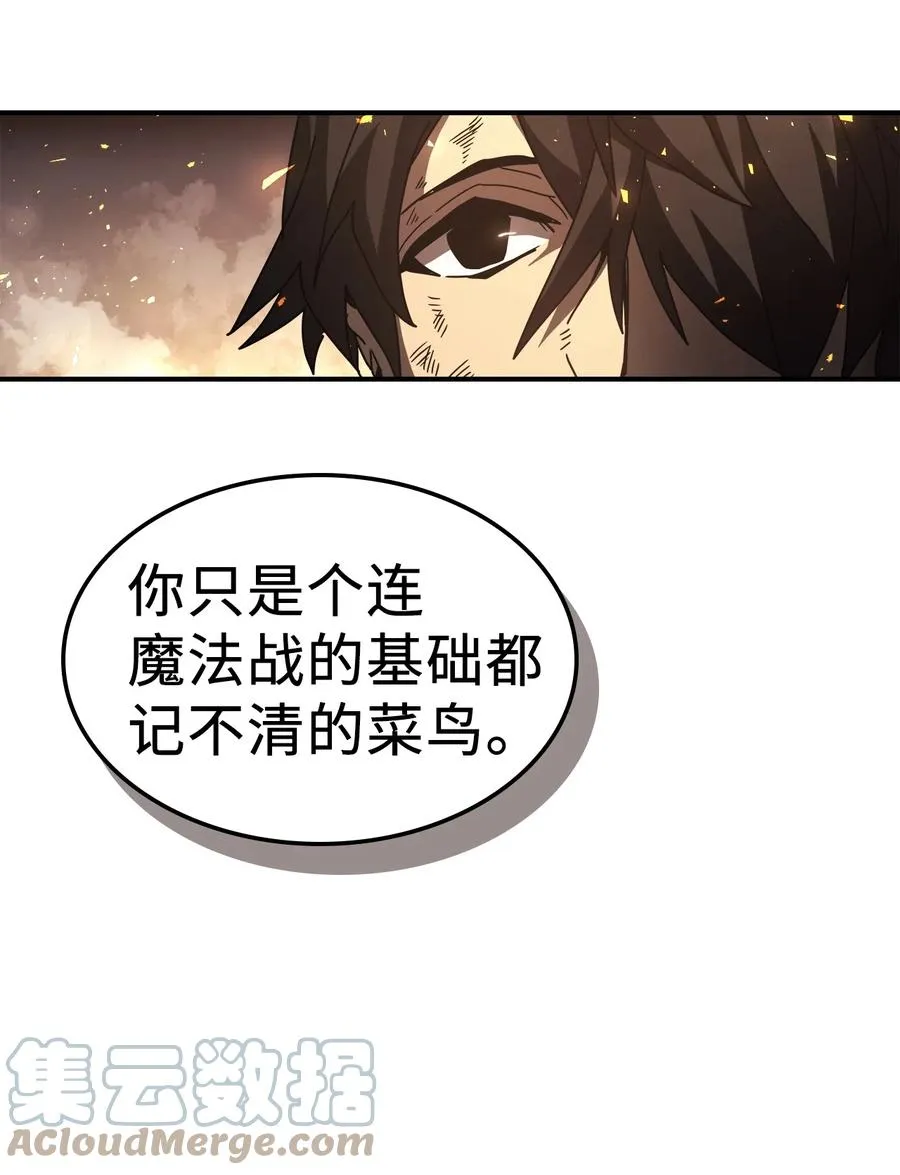 161 161 第55页