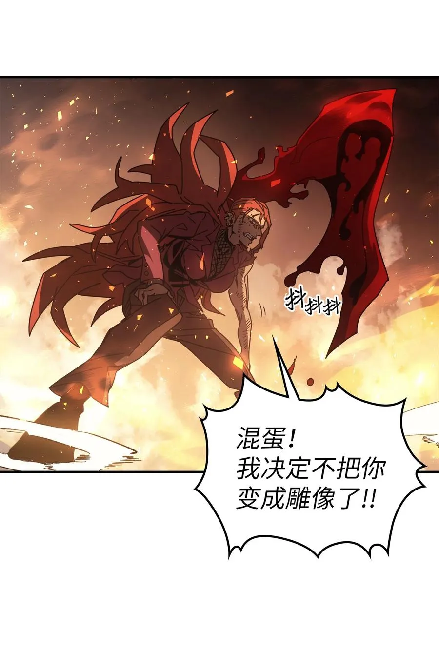 161 161 第56页