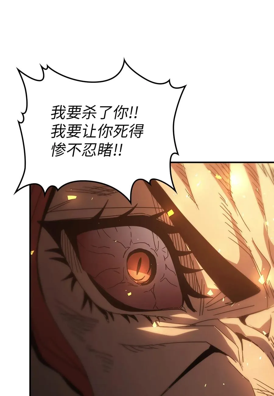 161 161 第57页