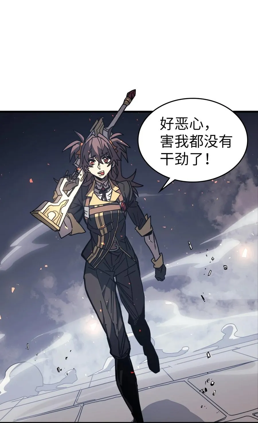 161 161 第72页