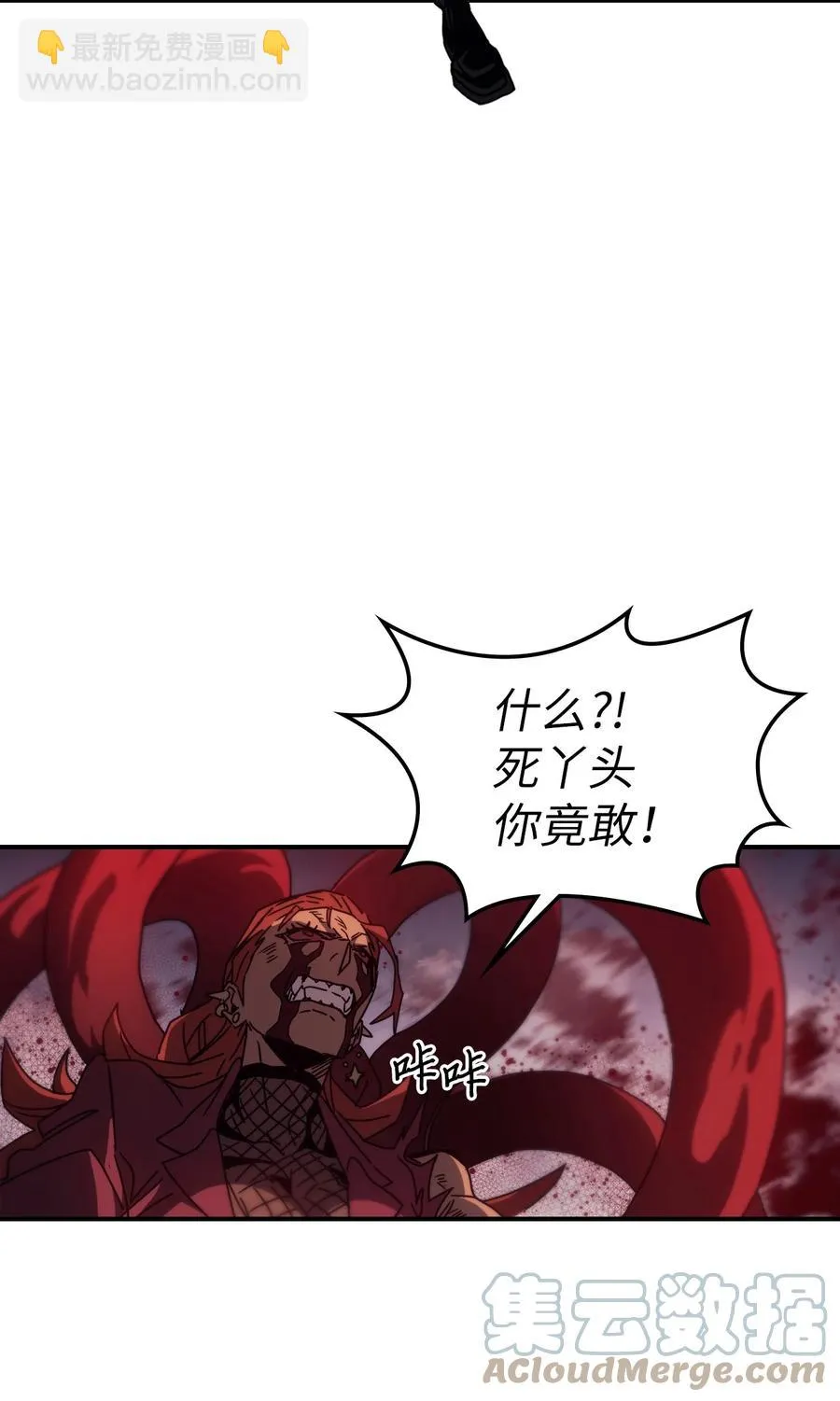 161 161 第73页