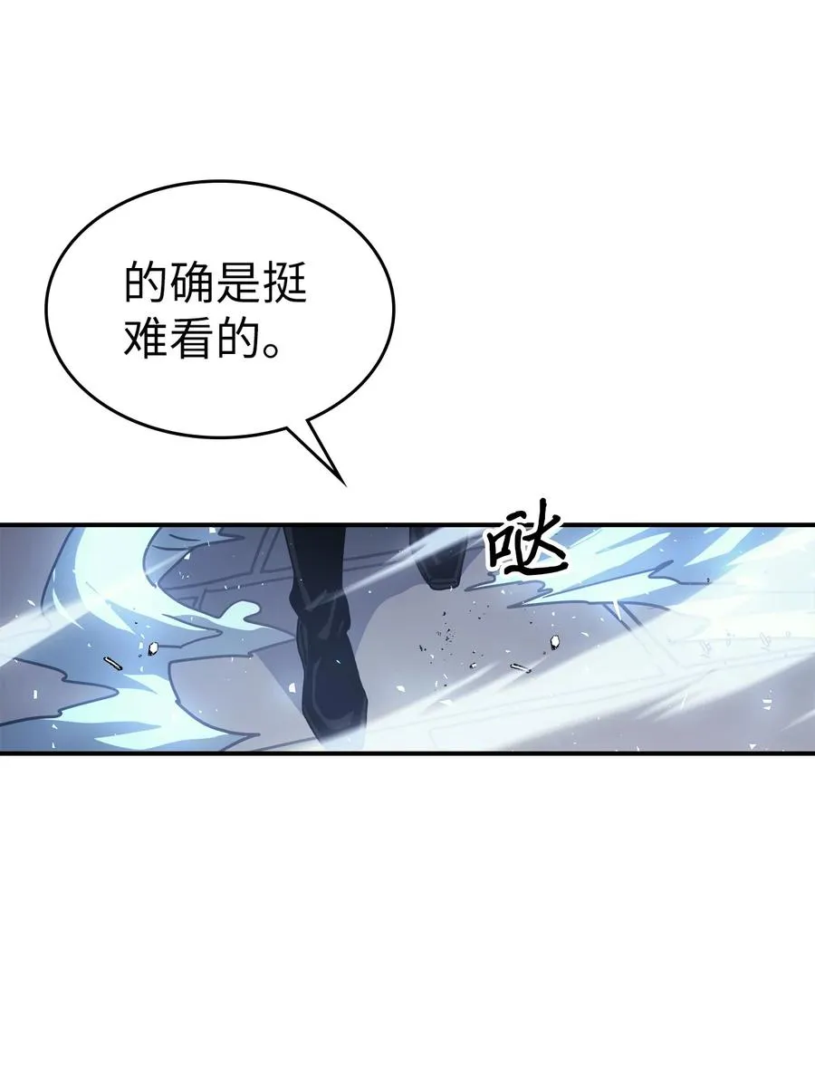161 161 第74页