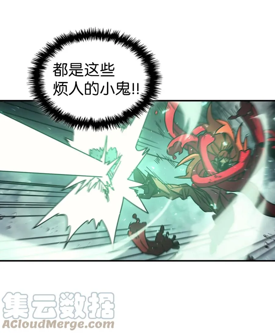 161 161 第82页