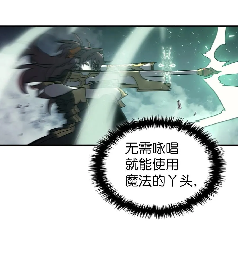 161 161 第83页