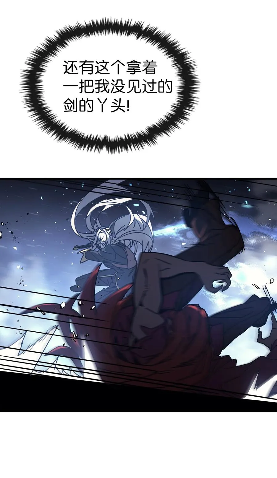 161 161 第84页