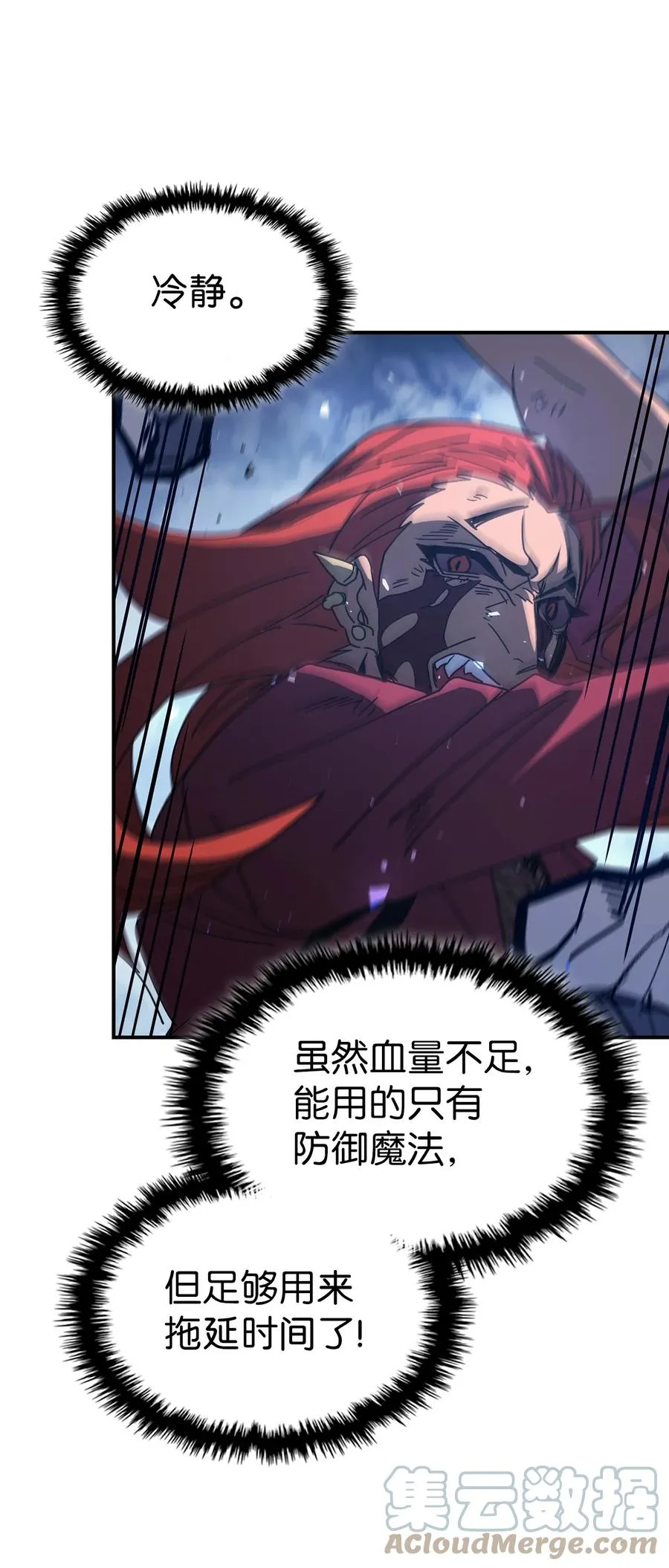 161 161 第85页