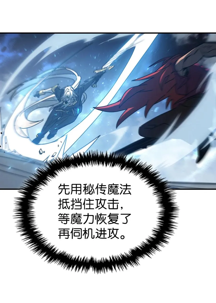 161 161 第86页