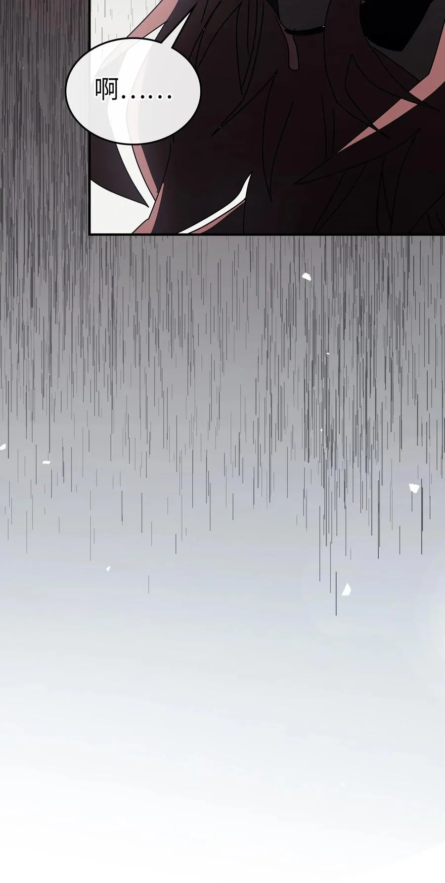 161 161 第92页