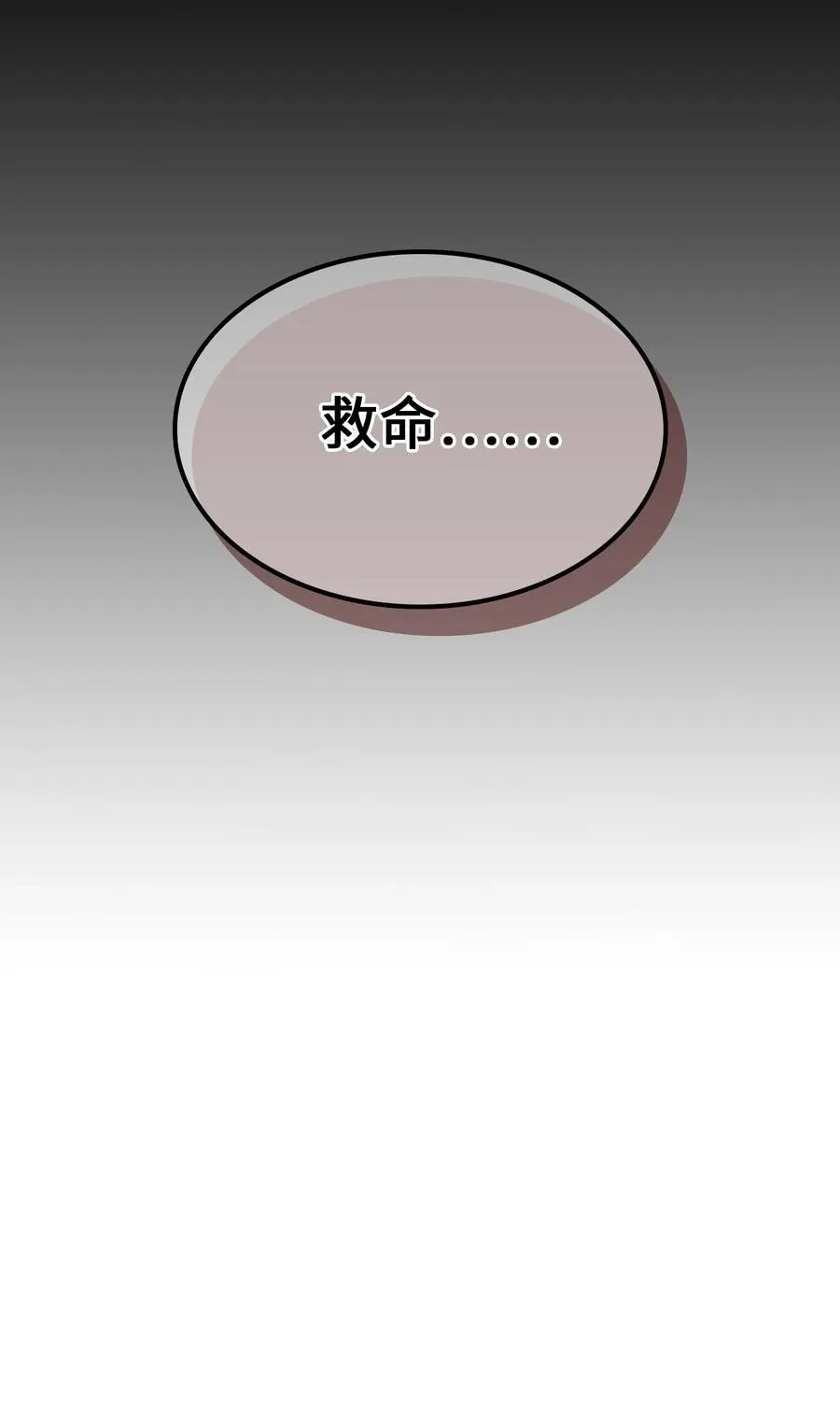 161 161 第96页
