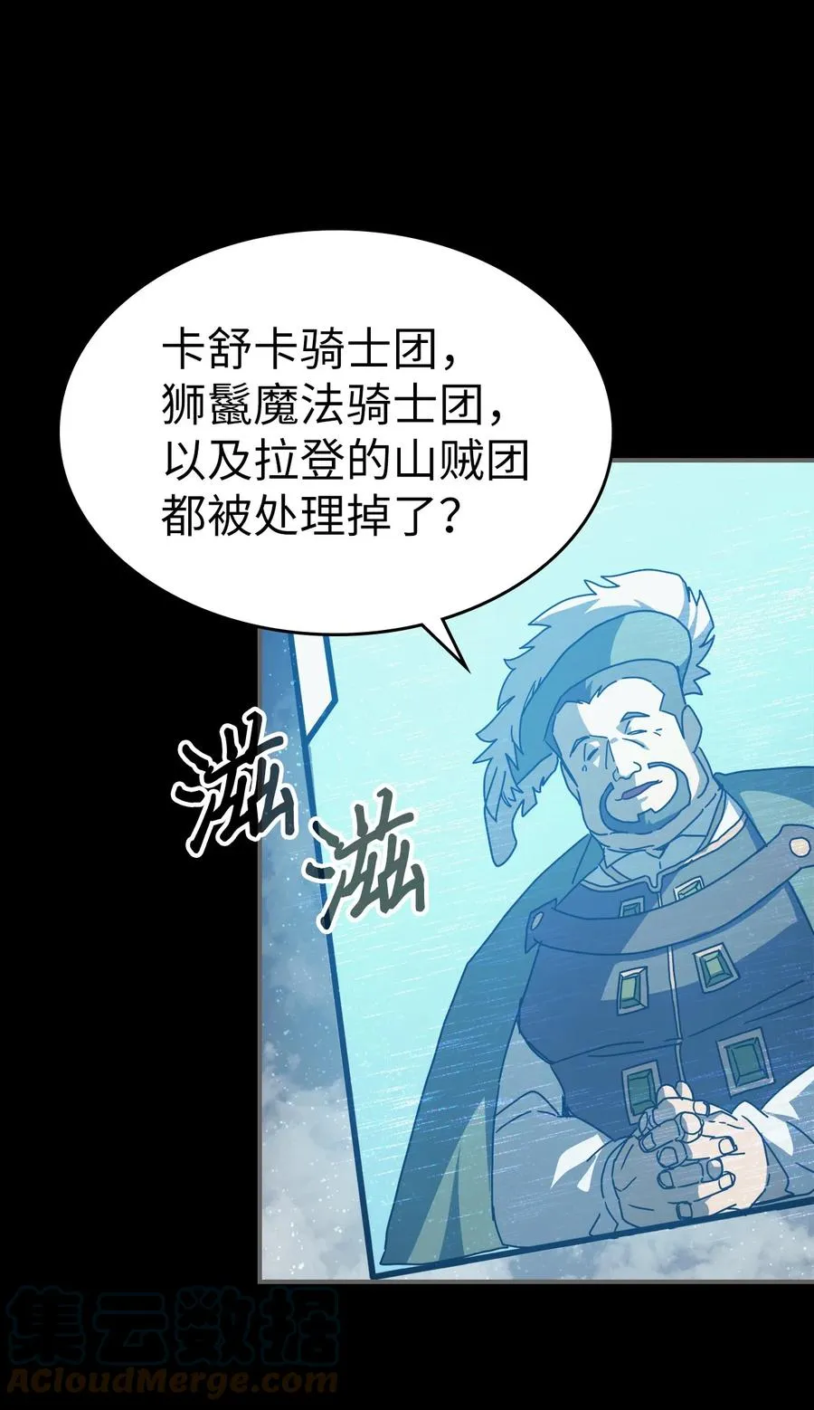 162 162 第4页