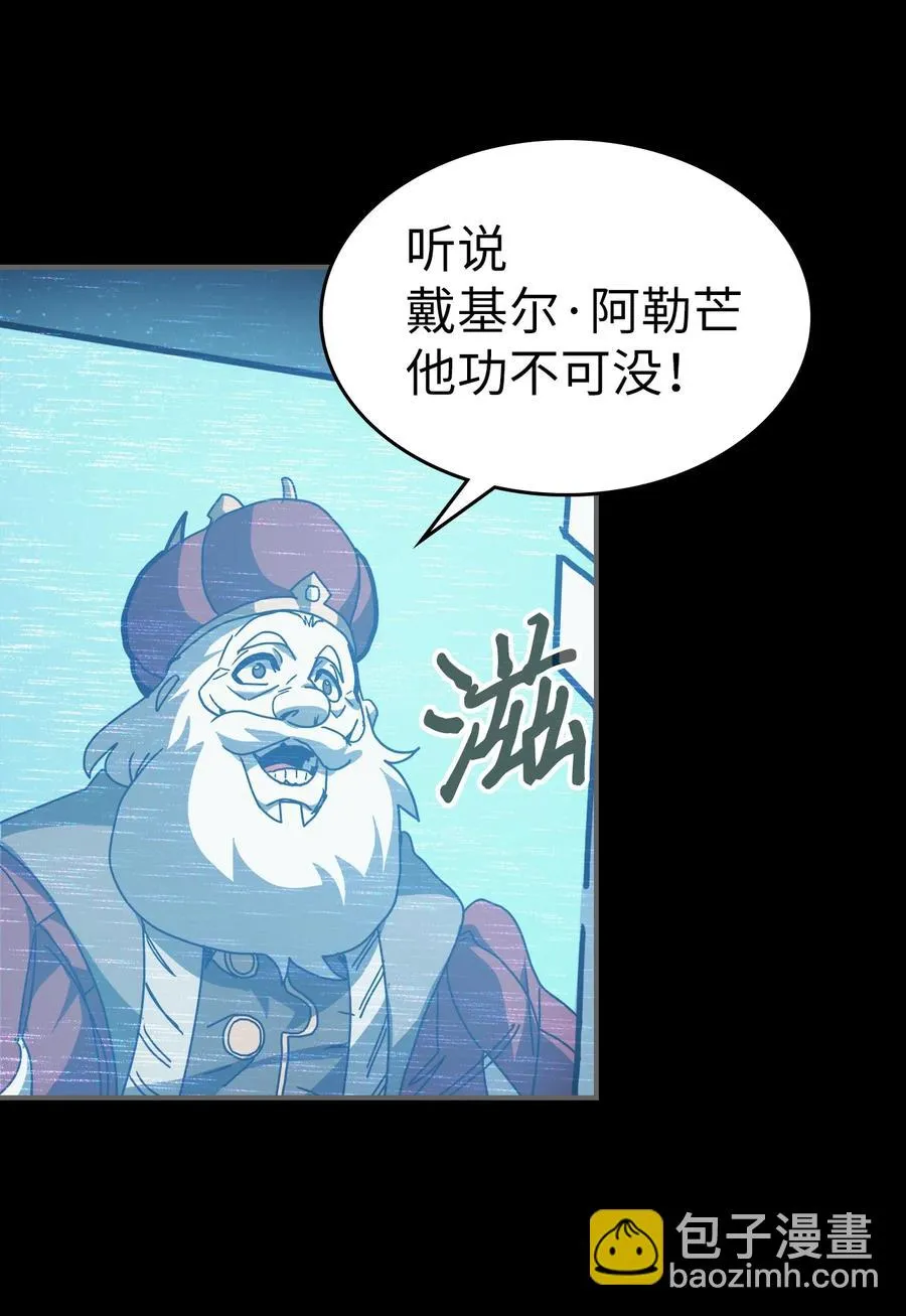 162 162 第5页