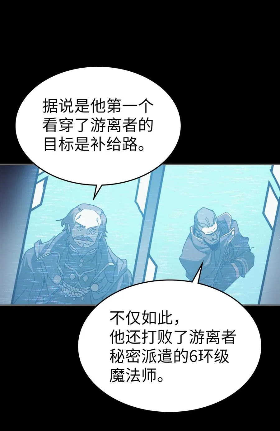 162 162 第6页