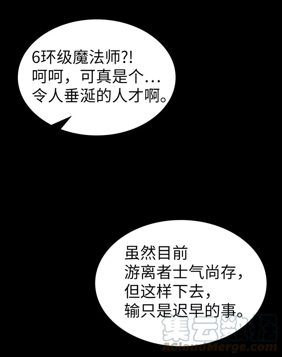 162 162 第7页
