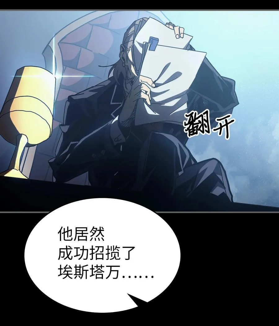 162 162 第8页
