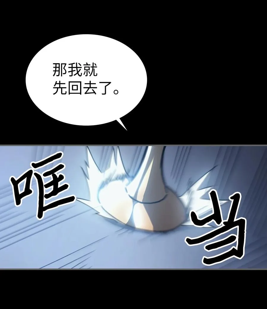 162 162 第11页