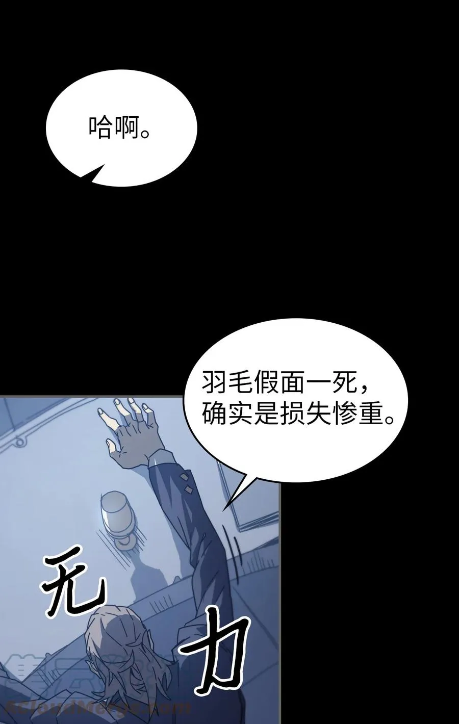 162 162 第13页