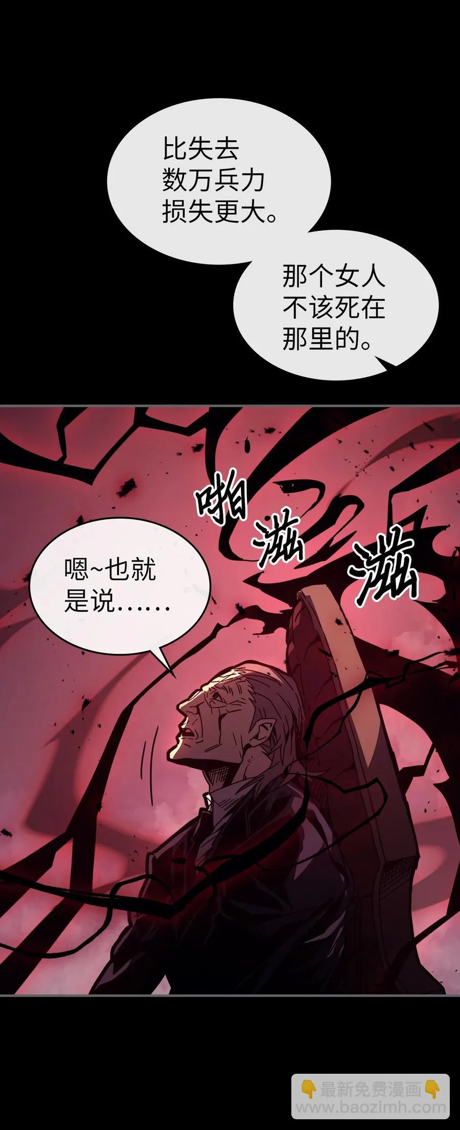 162 162 第15页