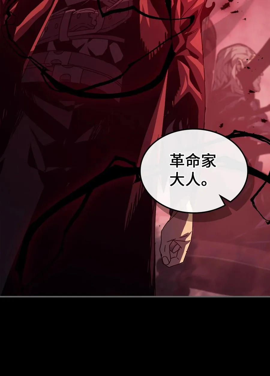 162 162 第17页