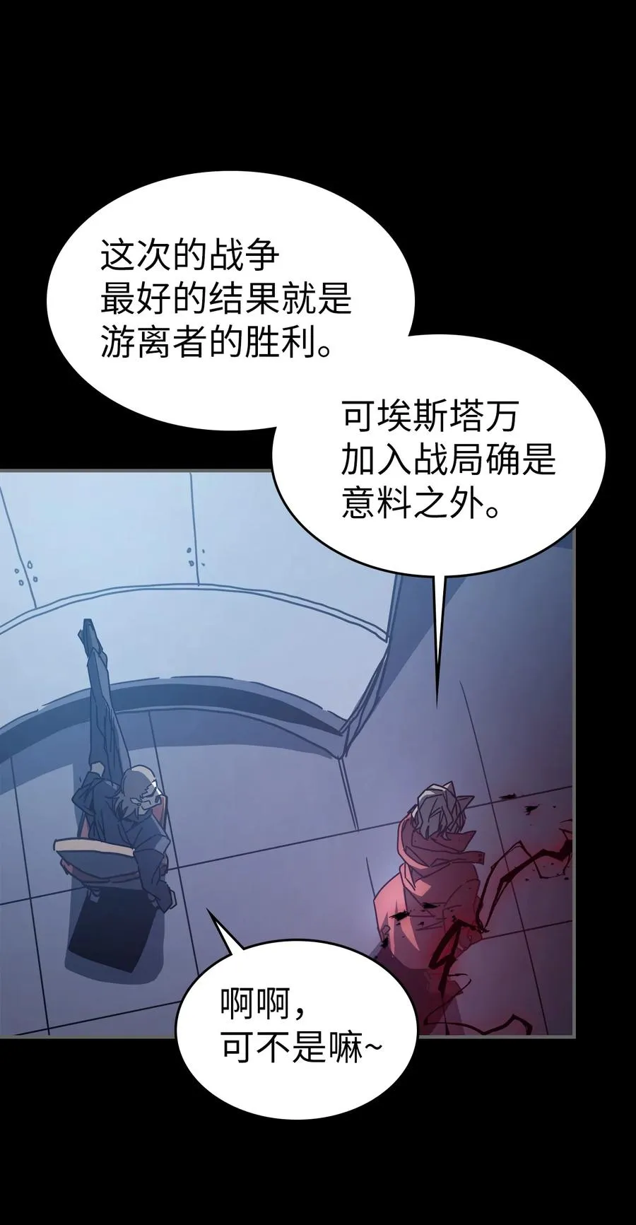 162 162 第18页