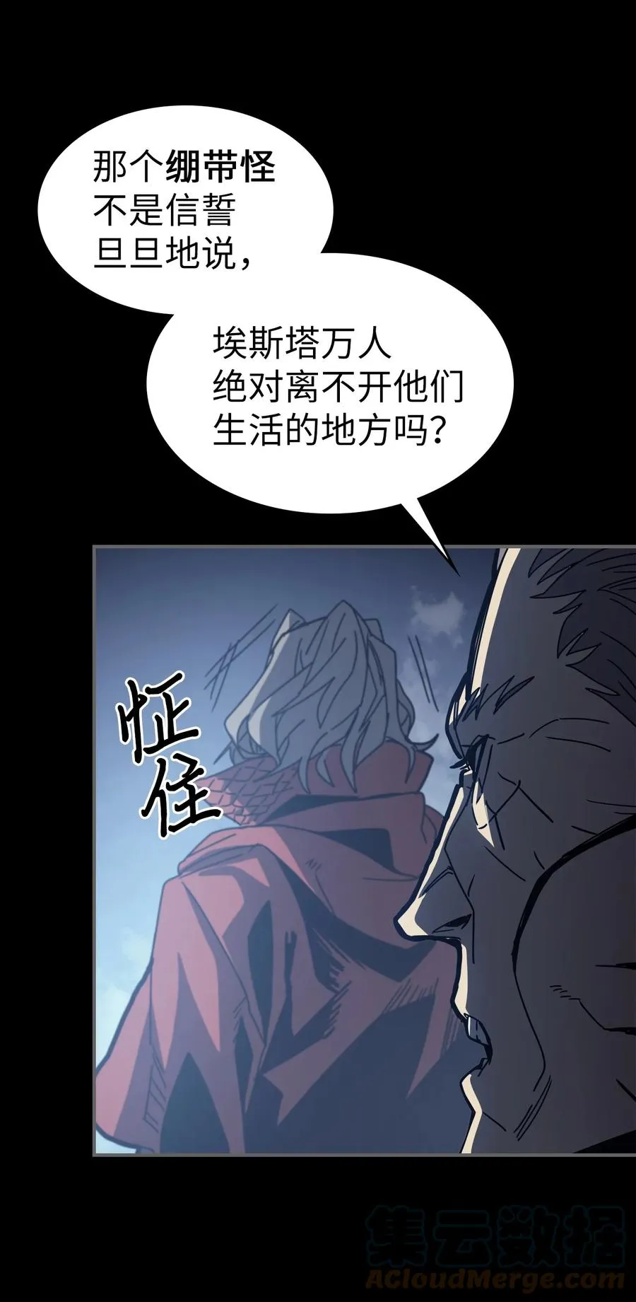 162 162 第19页