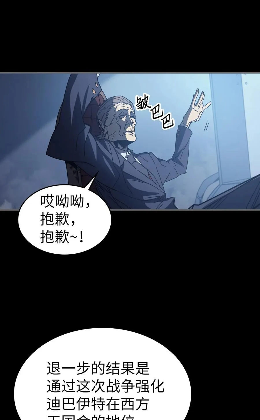 162 162 第21页