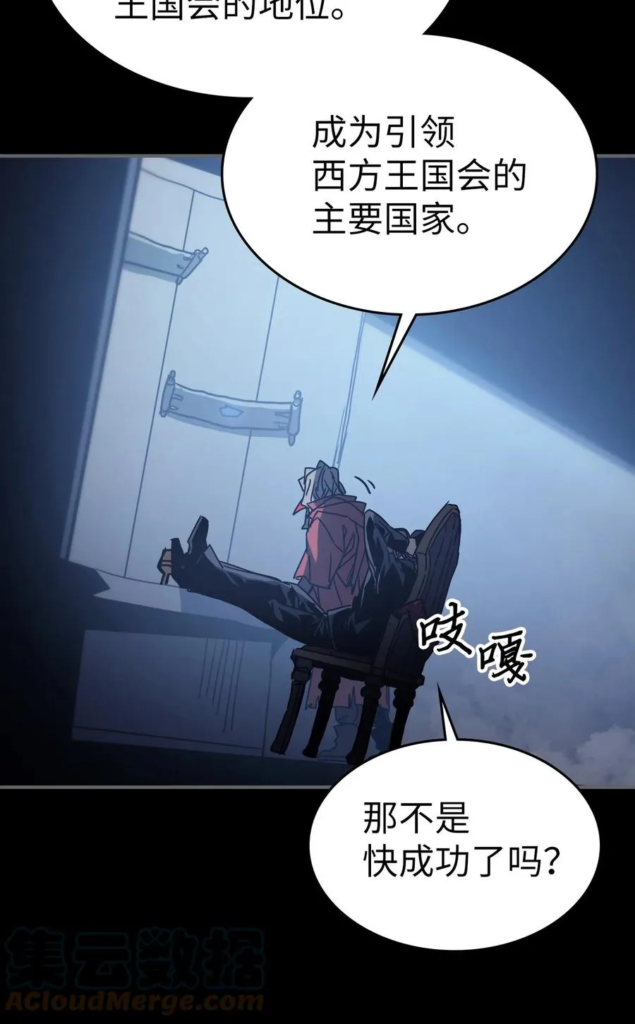 162 162 第22页