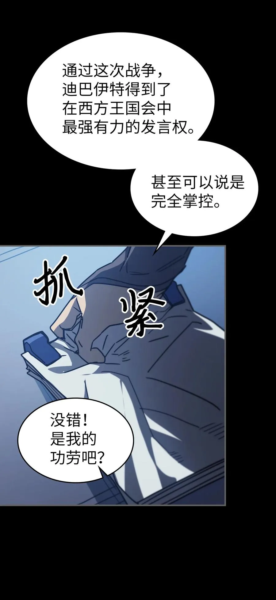 162 162 第23页