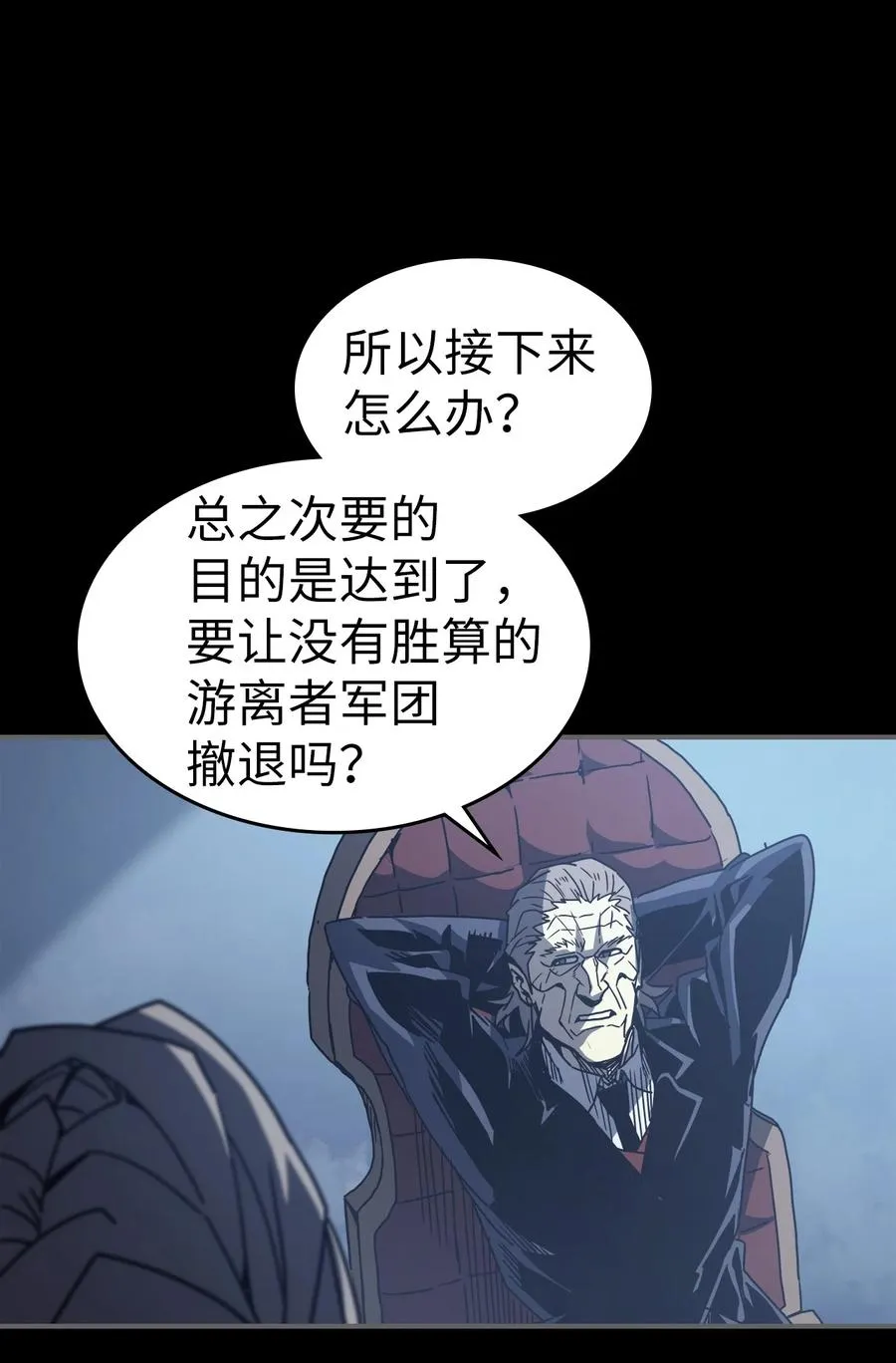 162 162 第24页