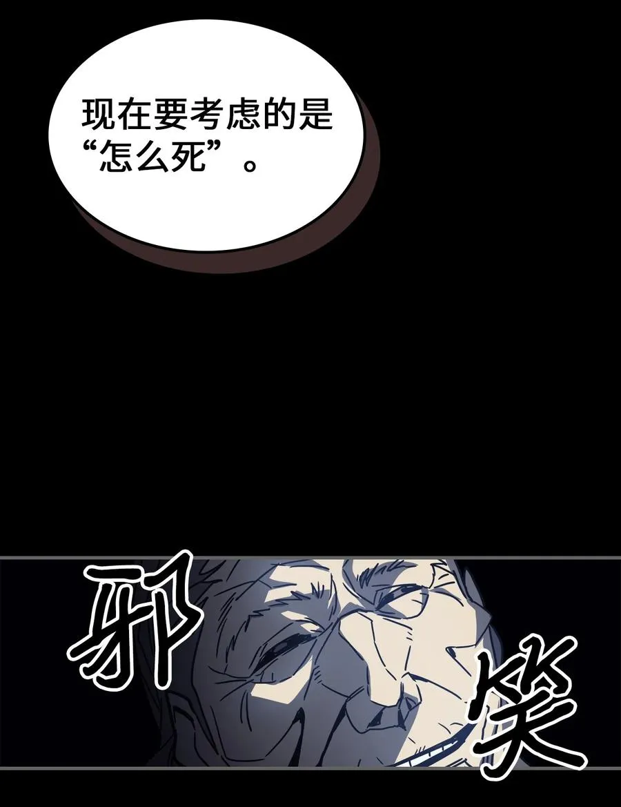 162 162 第27页
