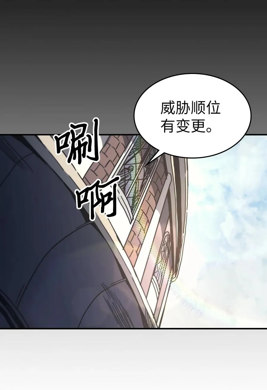 162 162 第30页