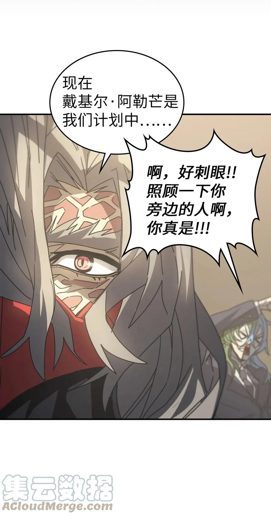 162 162 第31页