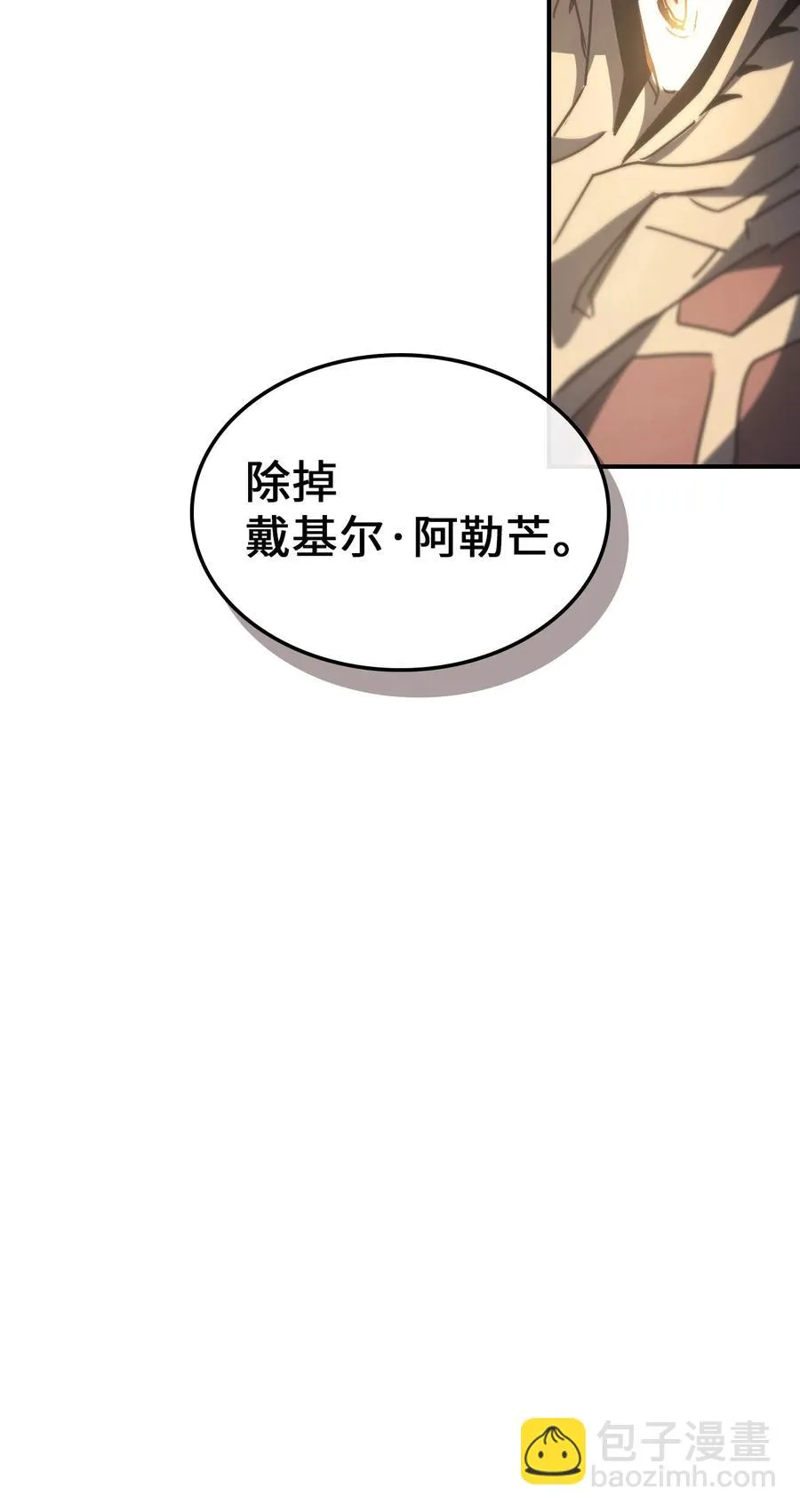 162 162 第35页