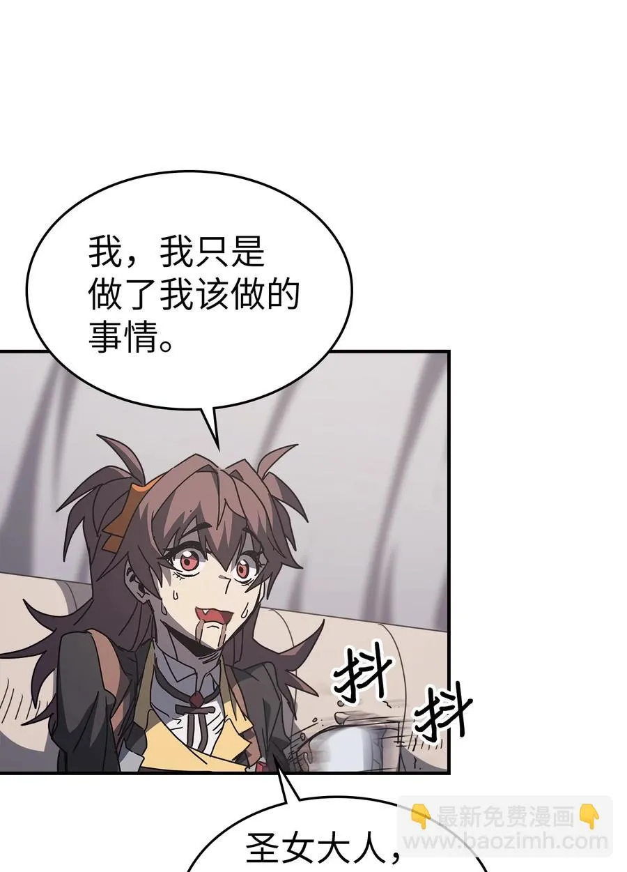 162 162 第41页