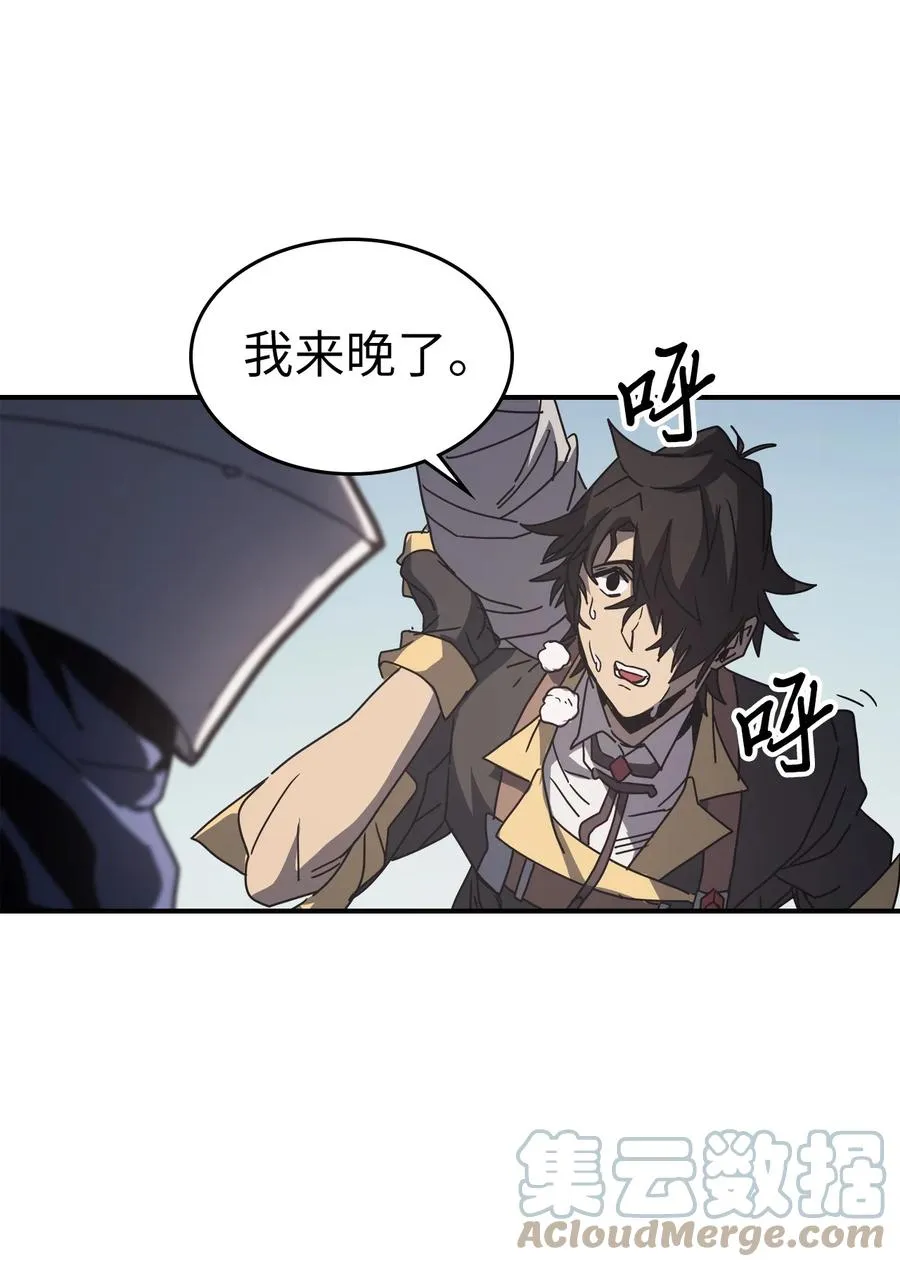 162 162 第43页