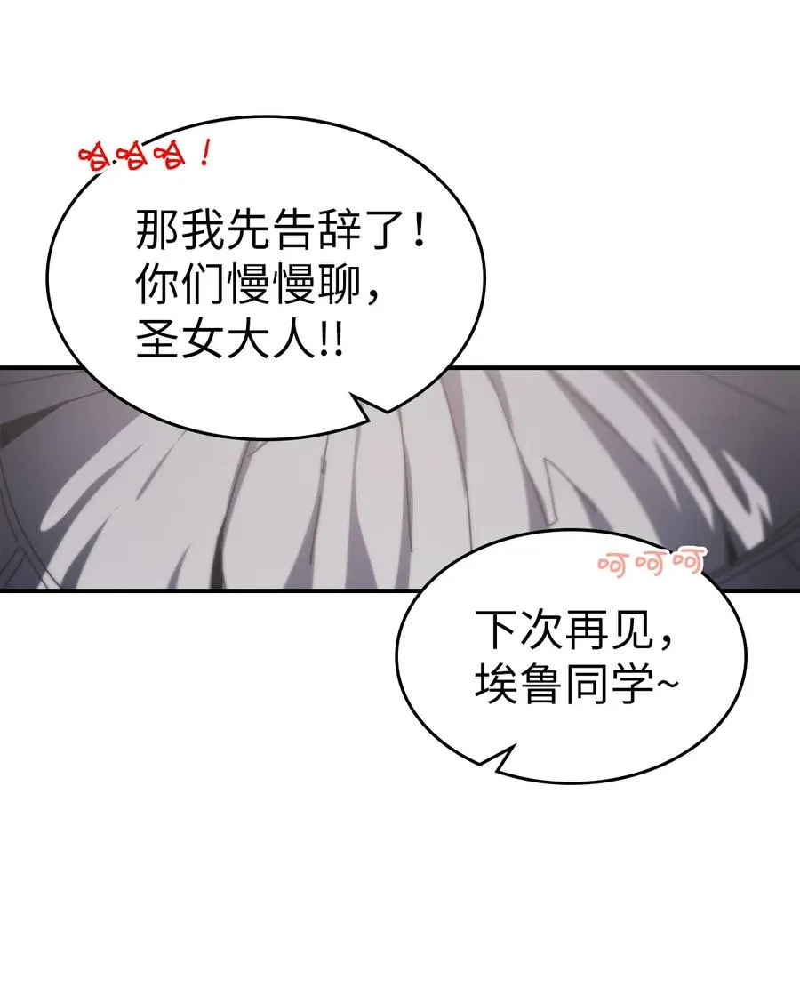 162 162 第44页