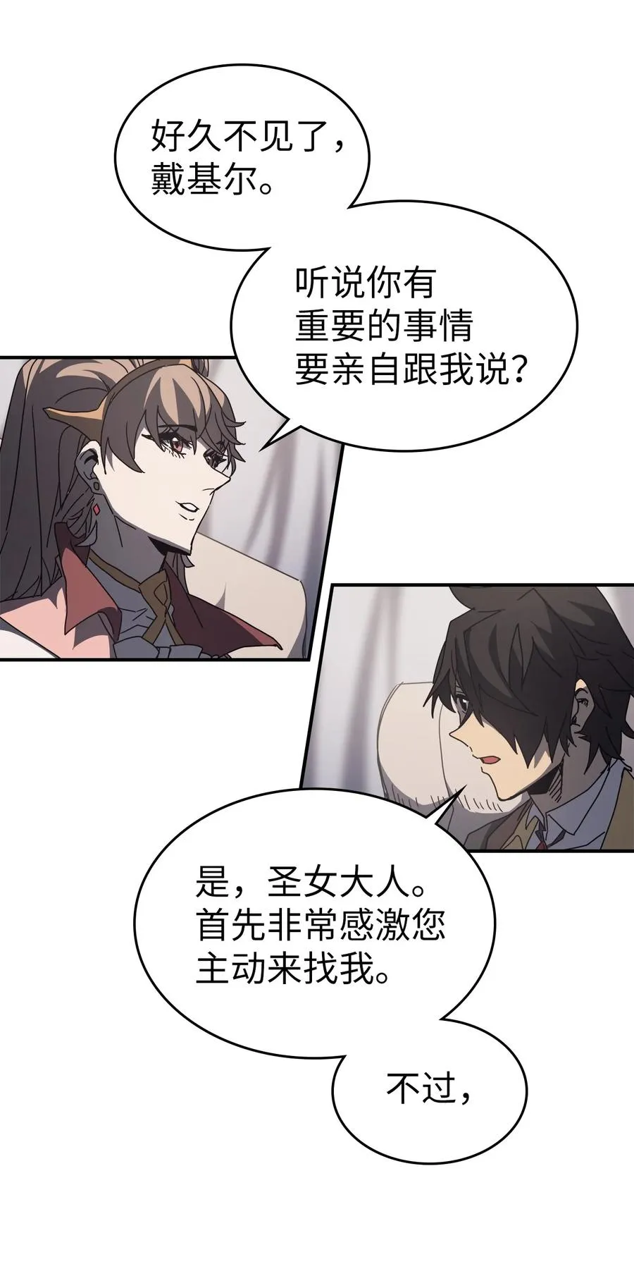 162 162 第45页