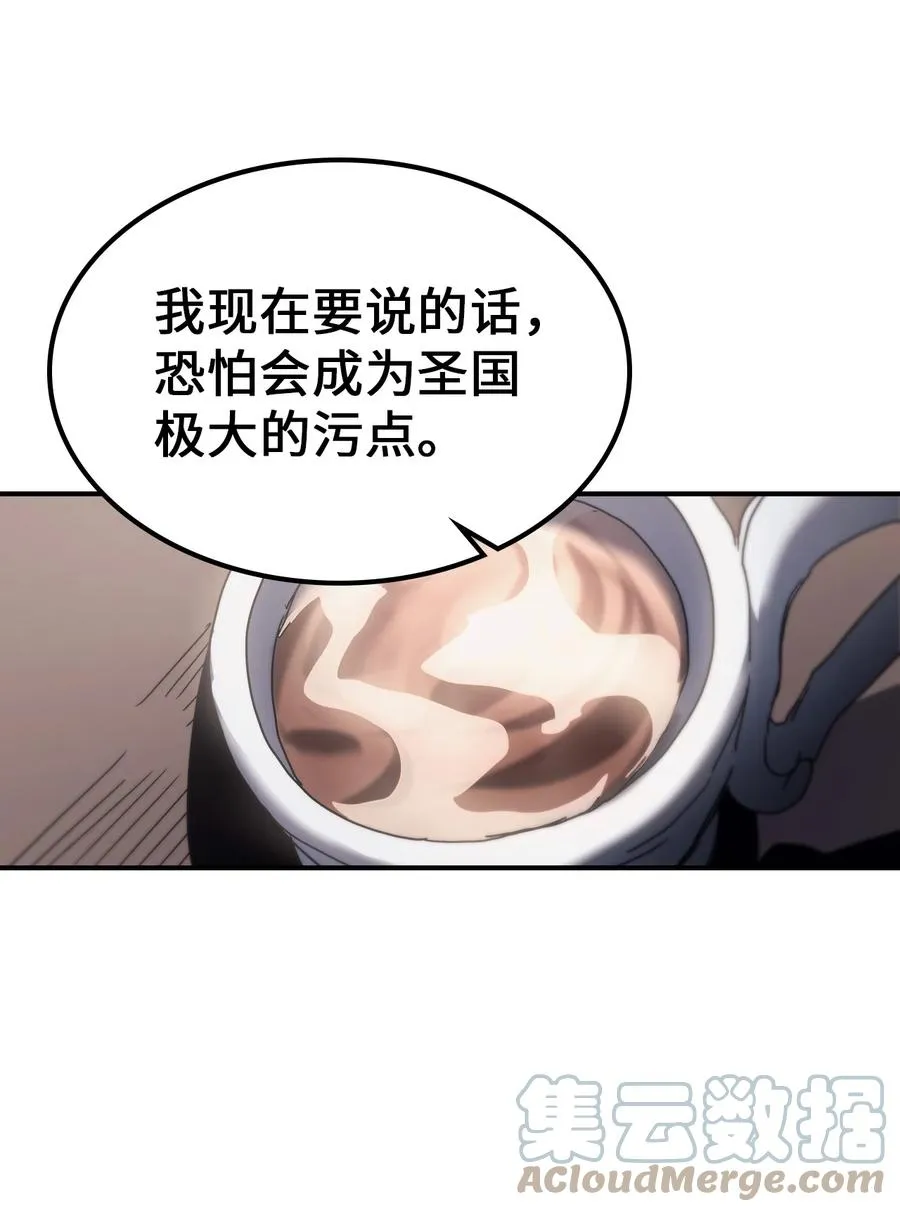162 162 第46页