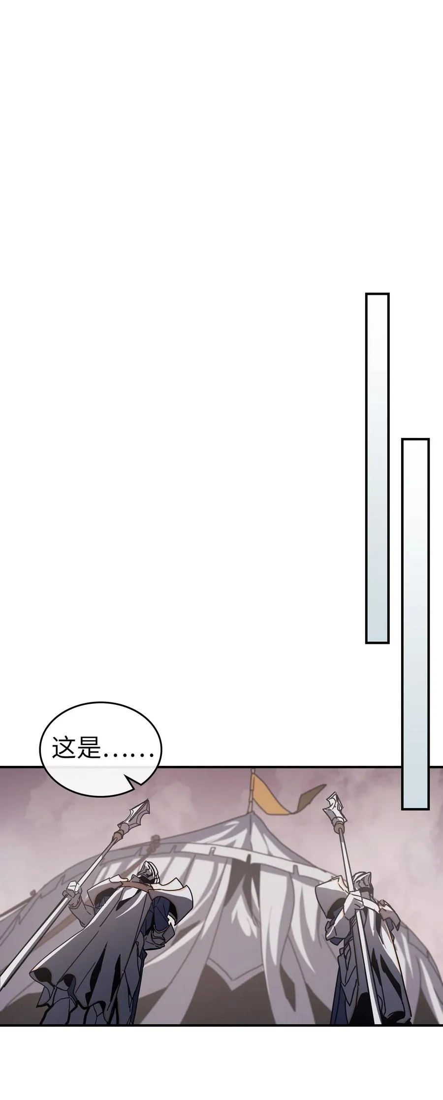 162 162 第47页