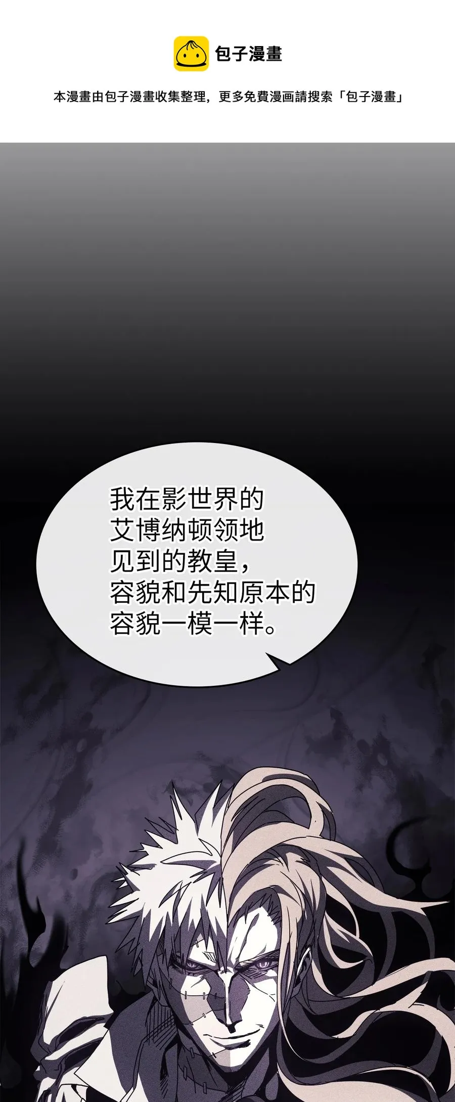 162 162 第50页