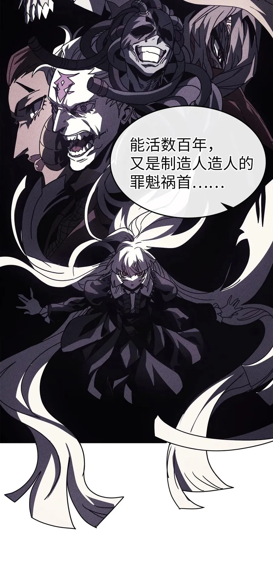 162 162 第51页