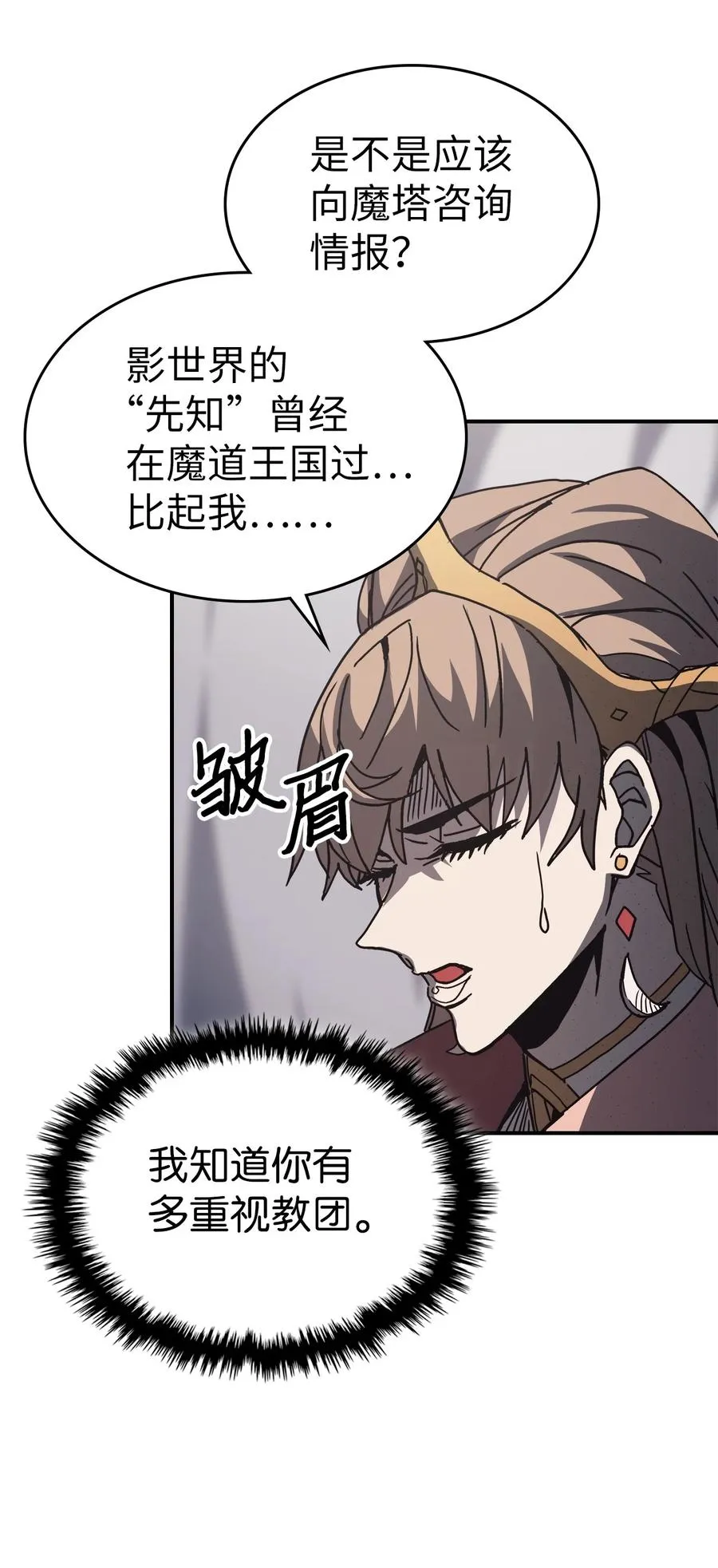162 162 第53页